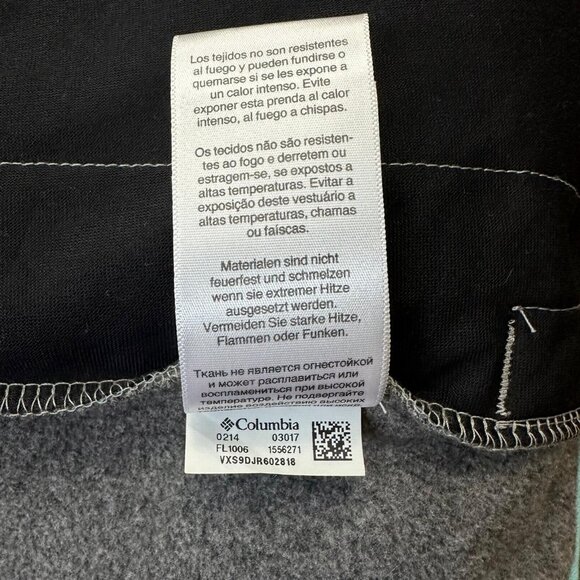 Columbia Fleece Vest‎ - Charcoal Gray Full Zip, Outdoor Activewear, Size Large - Picture 11 of 11
